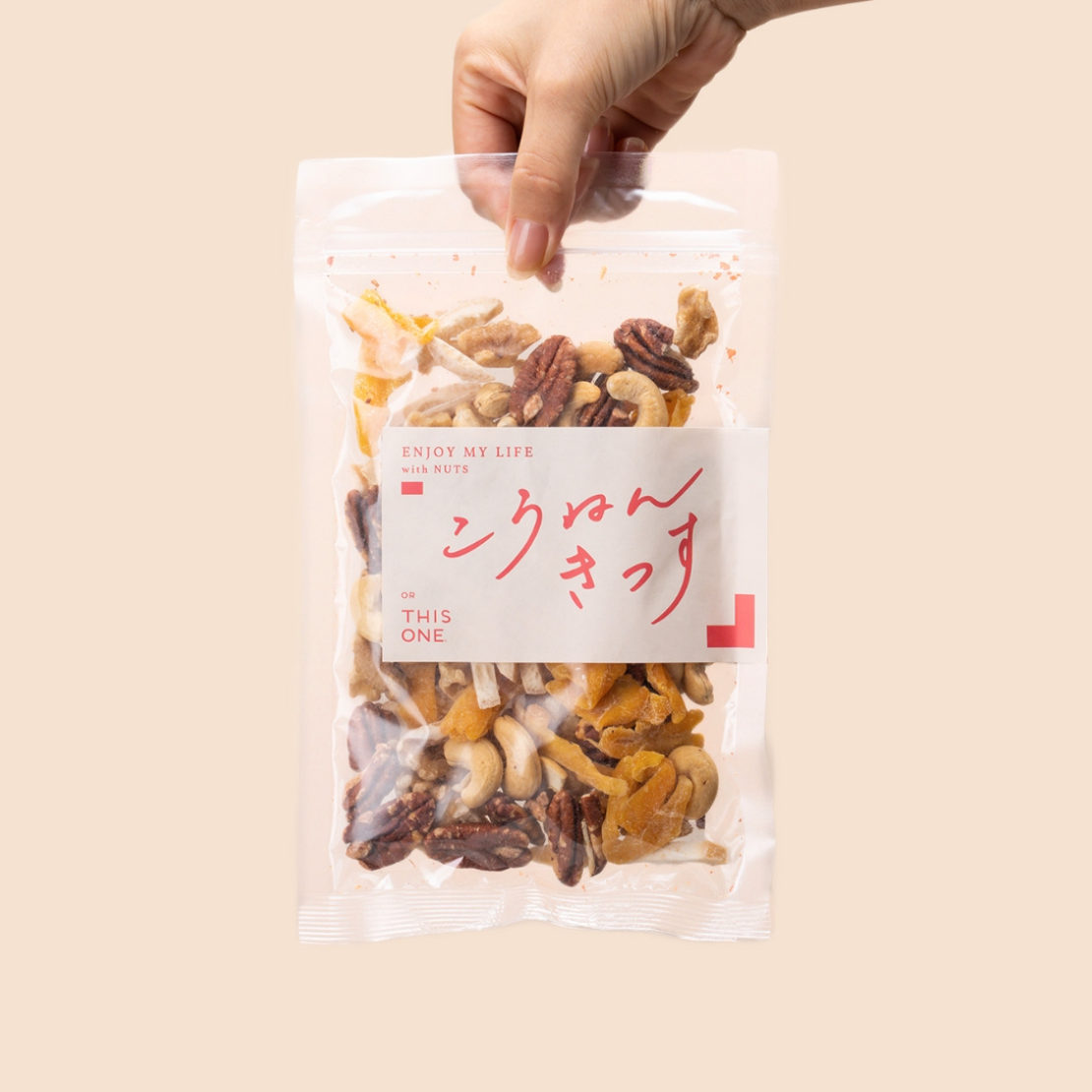 オアディスワンの体質改善のイメージ