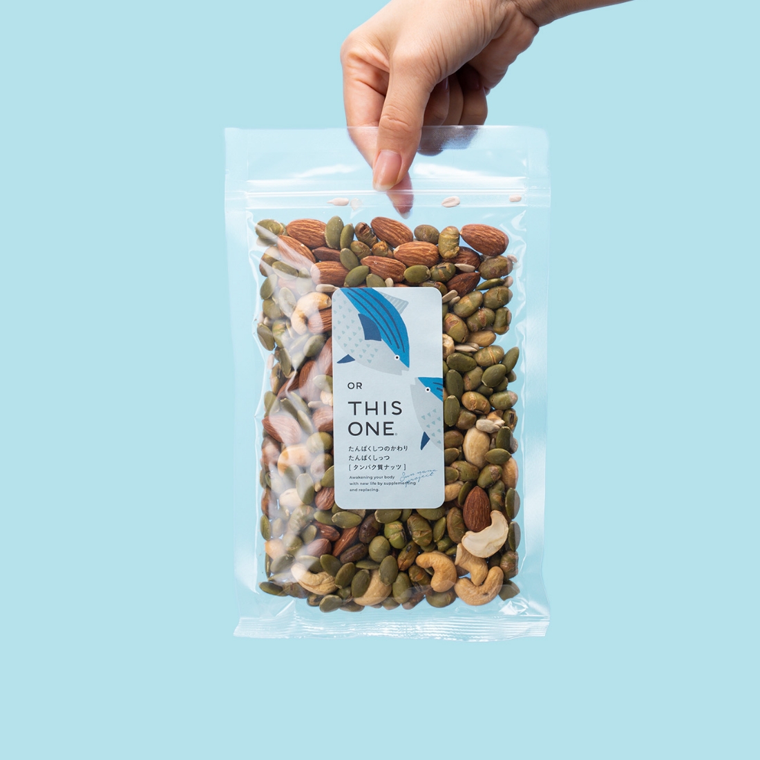 オアディスワンの体質改善のイメージ