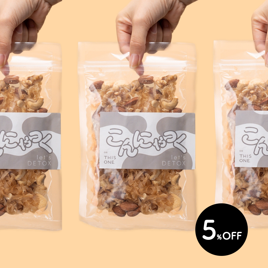 オアディスワンの体質改善のイメージ