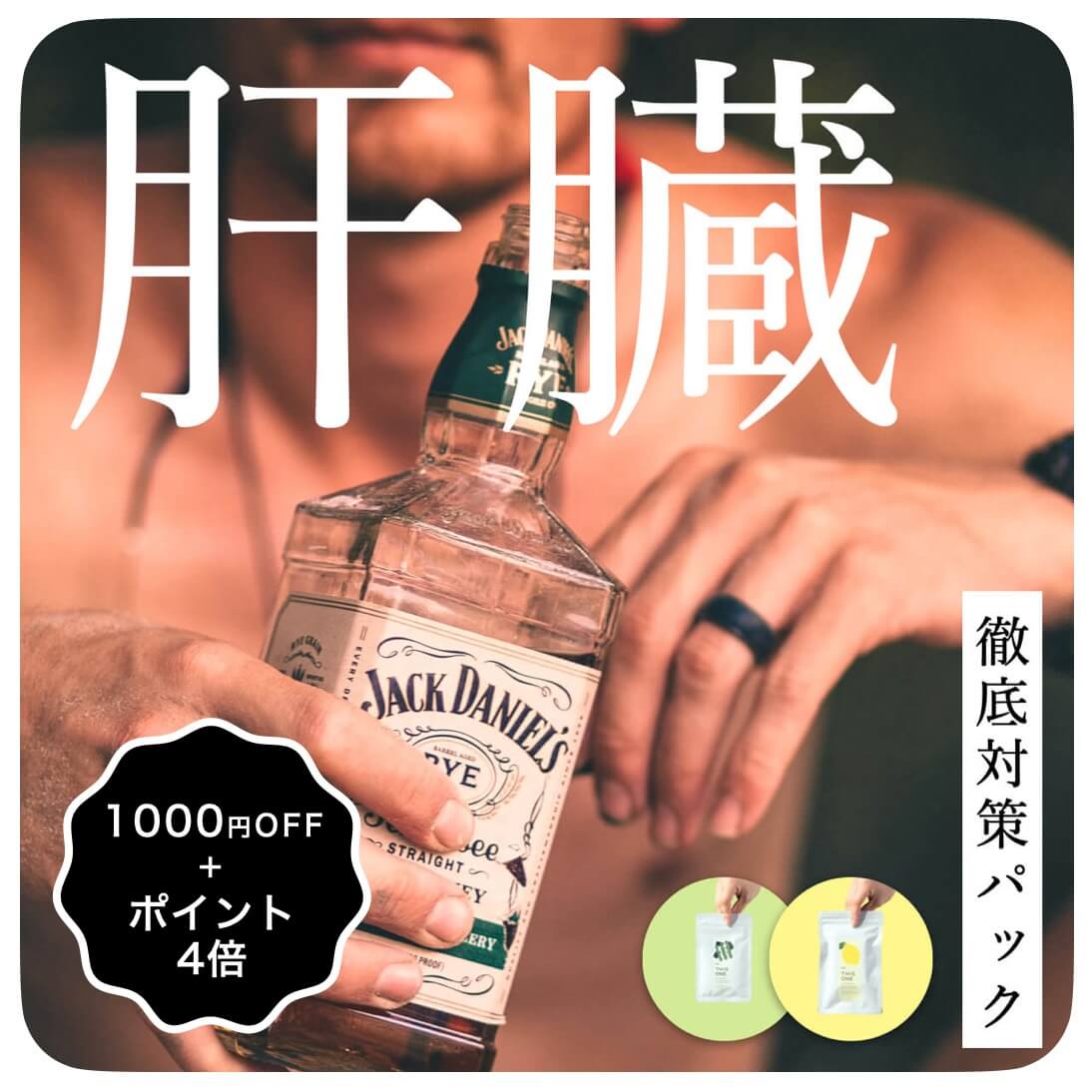 商品5