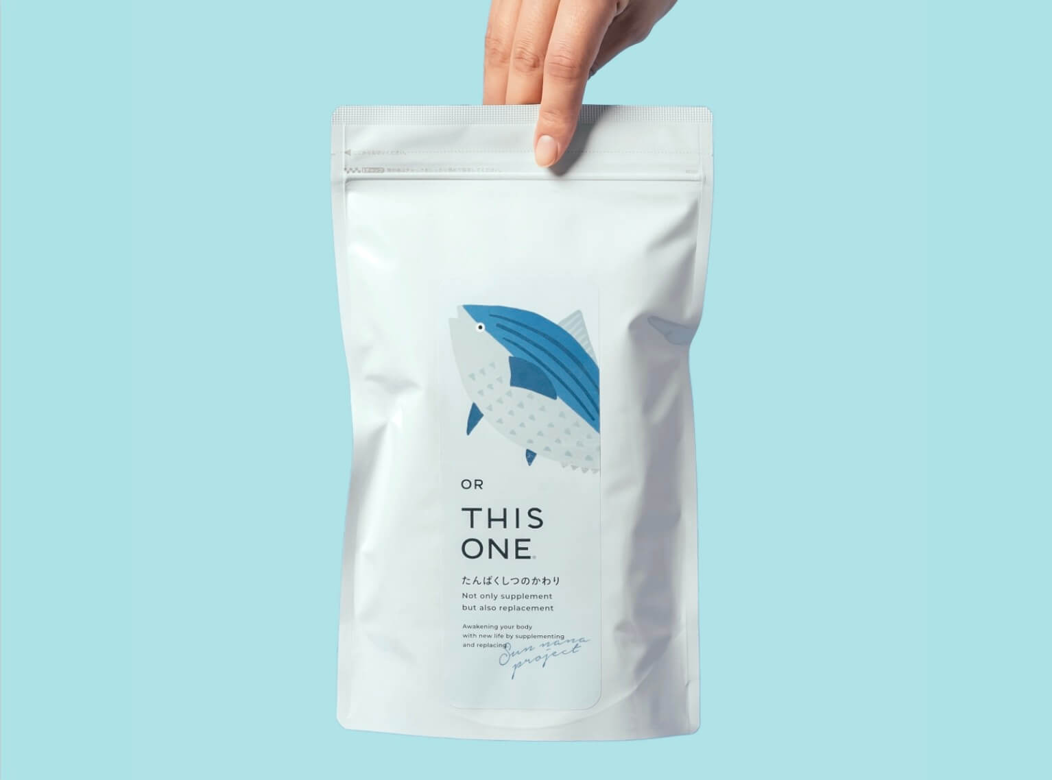 たんぱくしつのかわりの商品写真