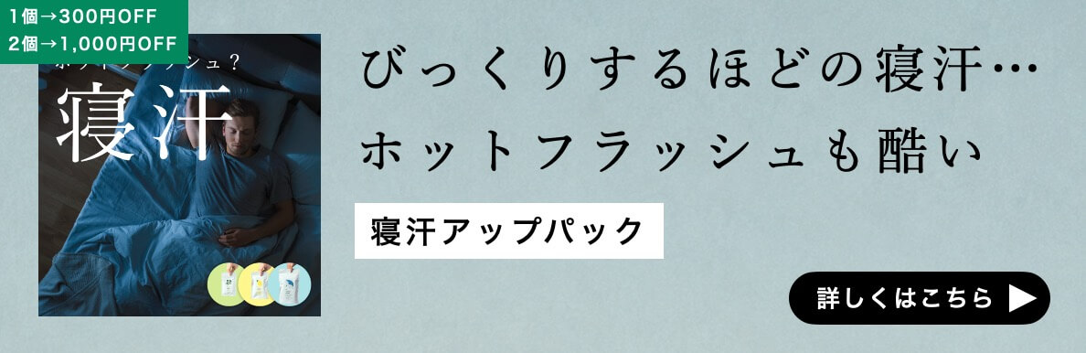 商品⑤