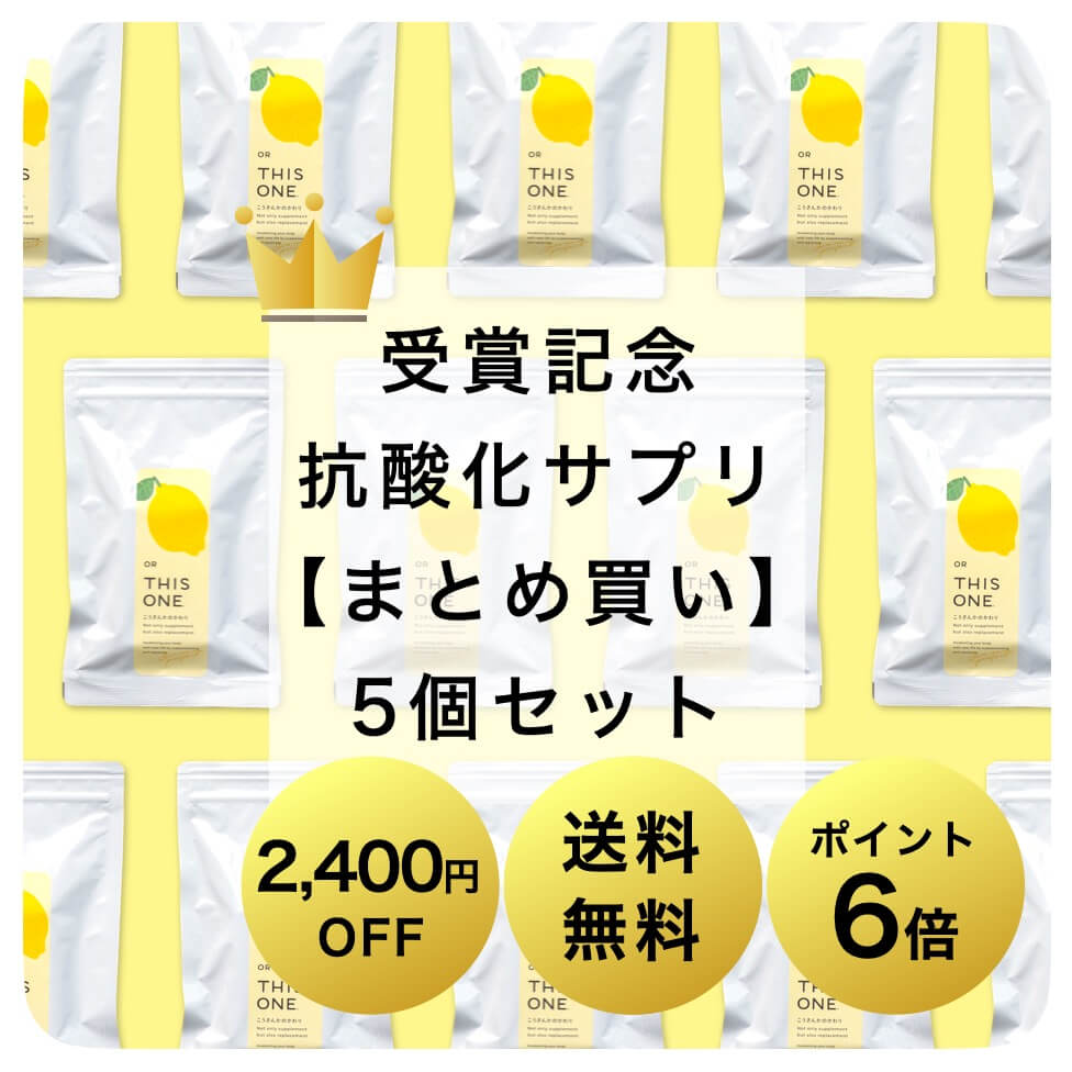 商品1