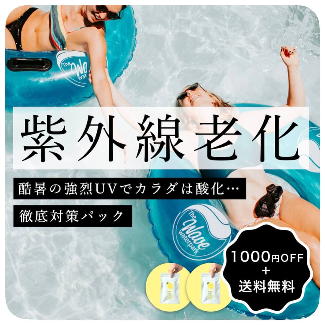 商品6