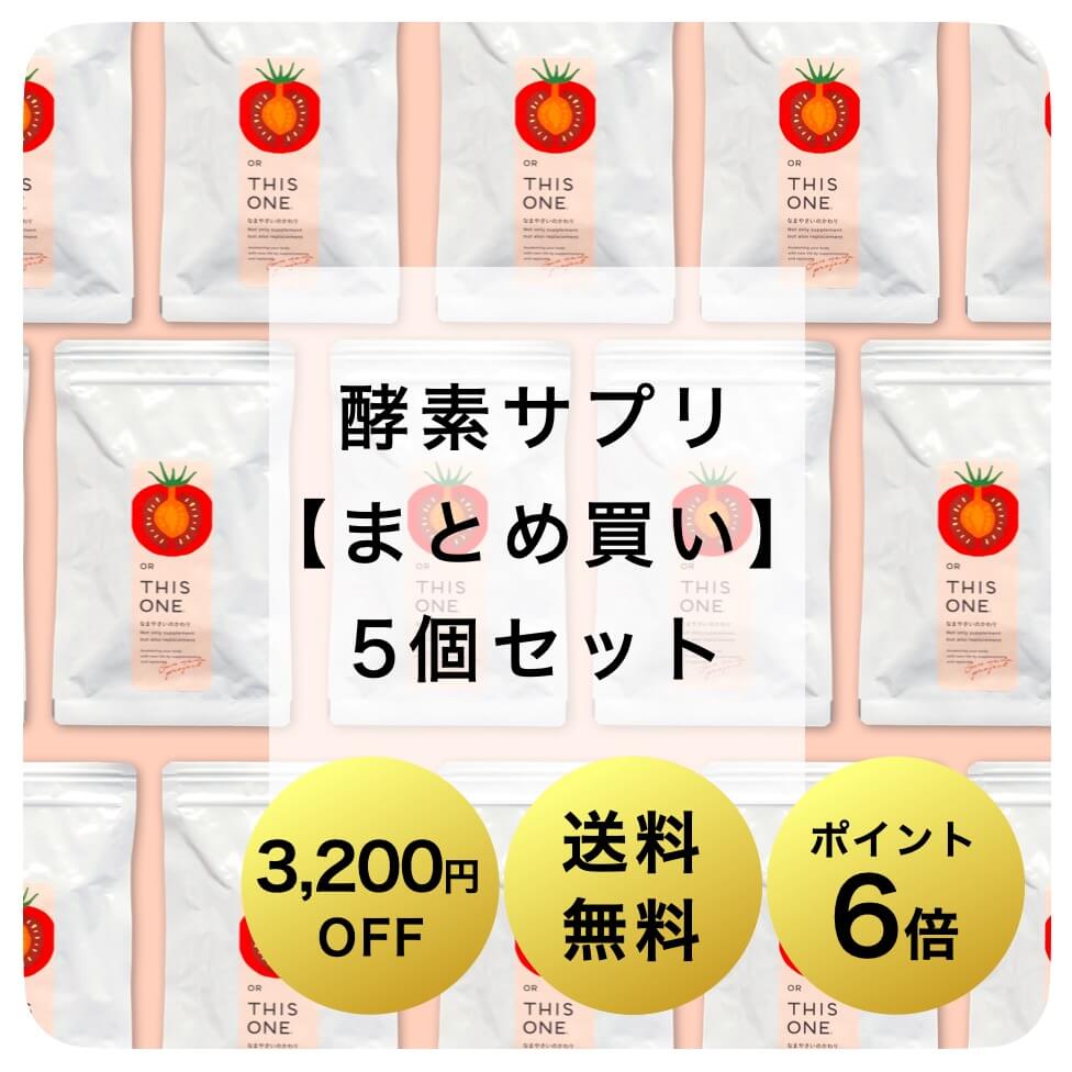 商品2