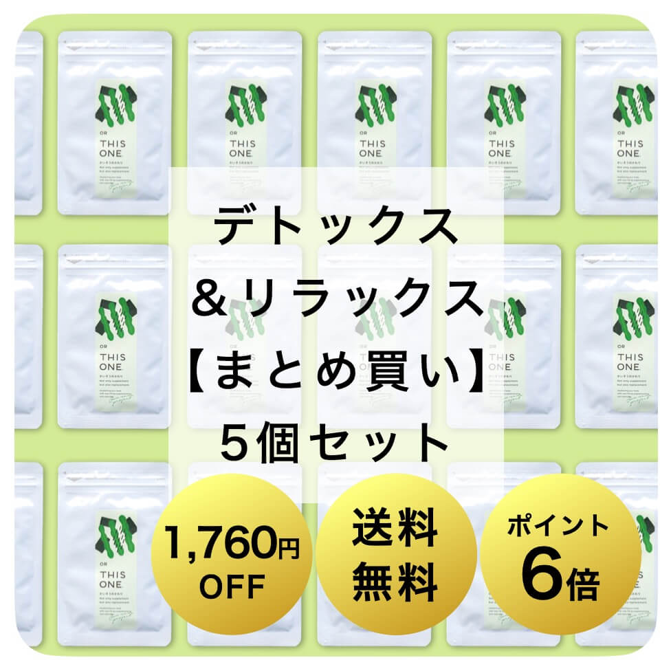 商品3