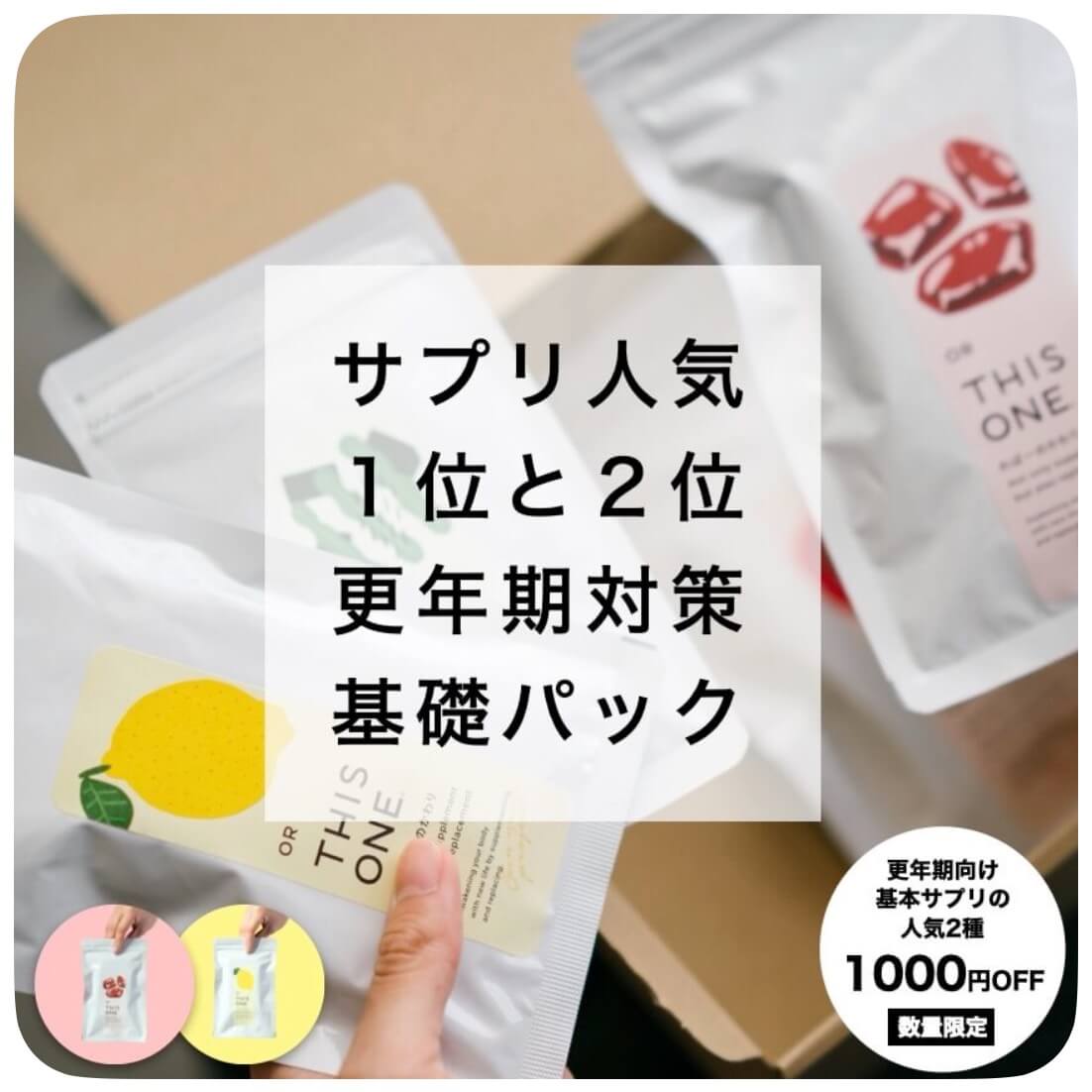 商品5