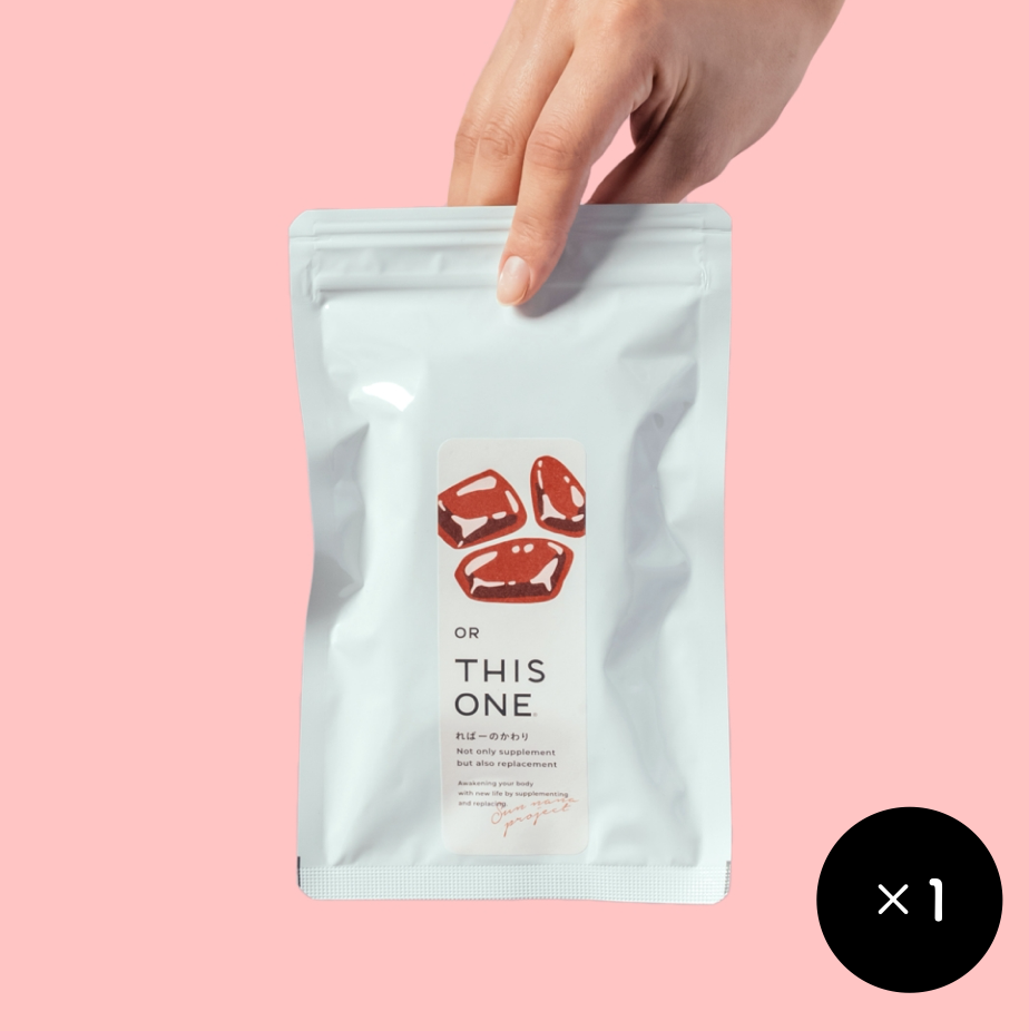 オアディスワンの体質改善のイメージ