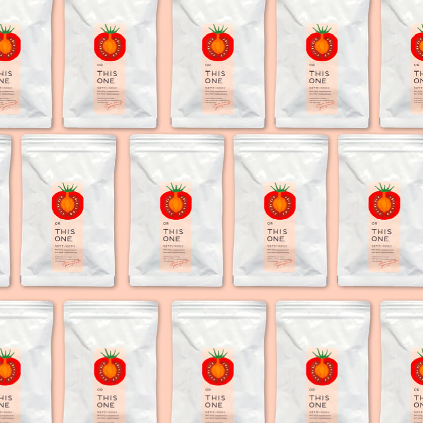 1年分12個まとめ買い