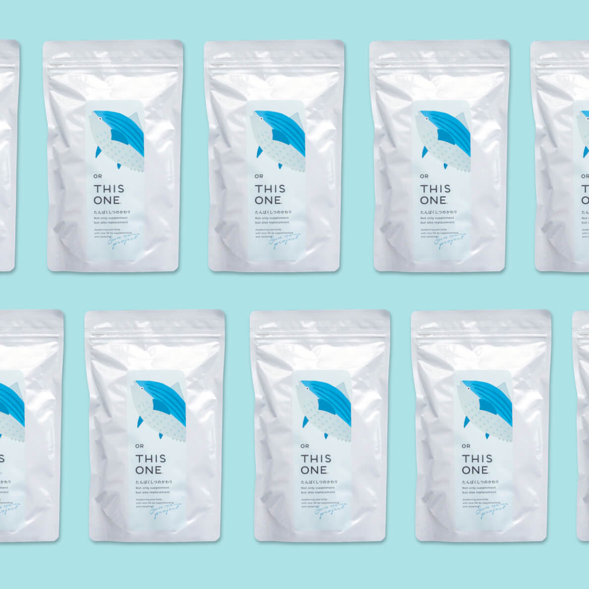 送料無料の商品