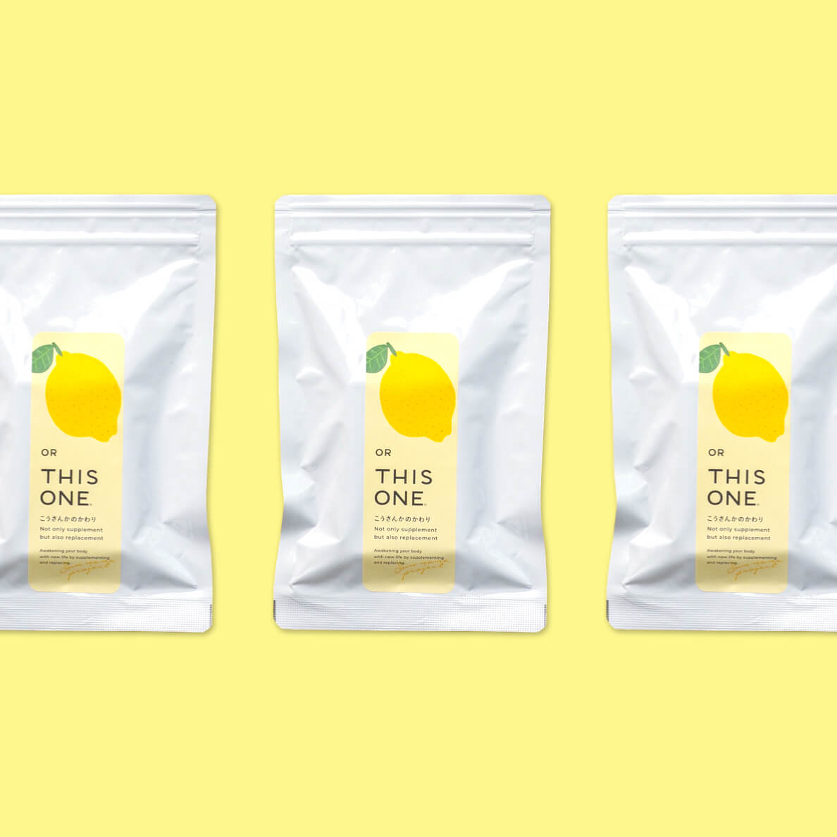 更年期専門店のお得なサプリメント定期便一覧