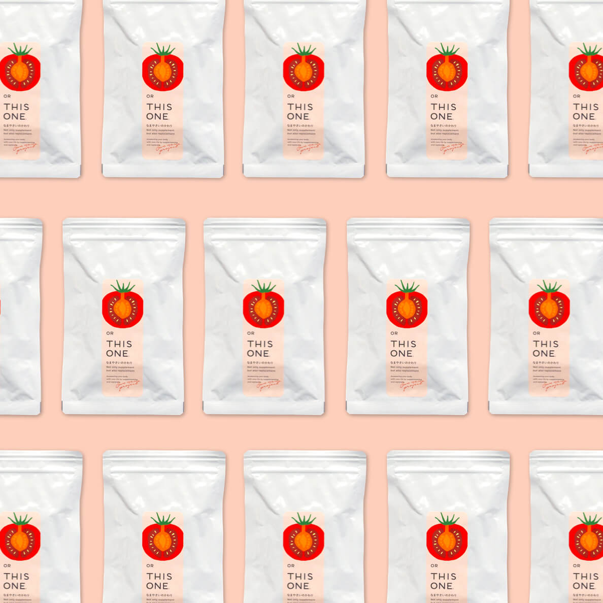 更年期向けポン菓子