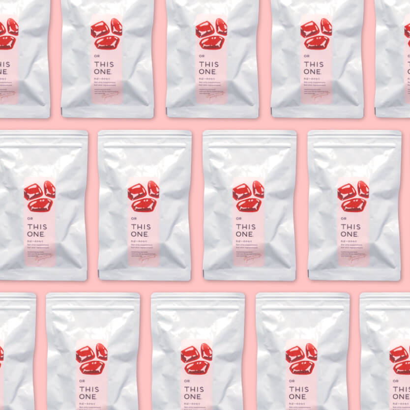 >5・10個まとめ買い