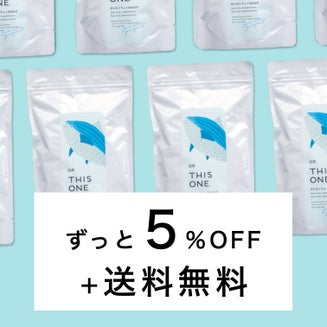 かいふくりょくのかわり定期