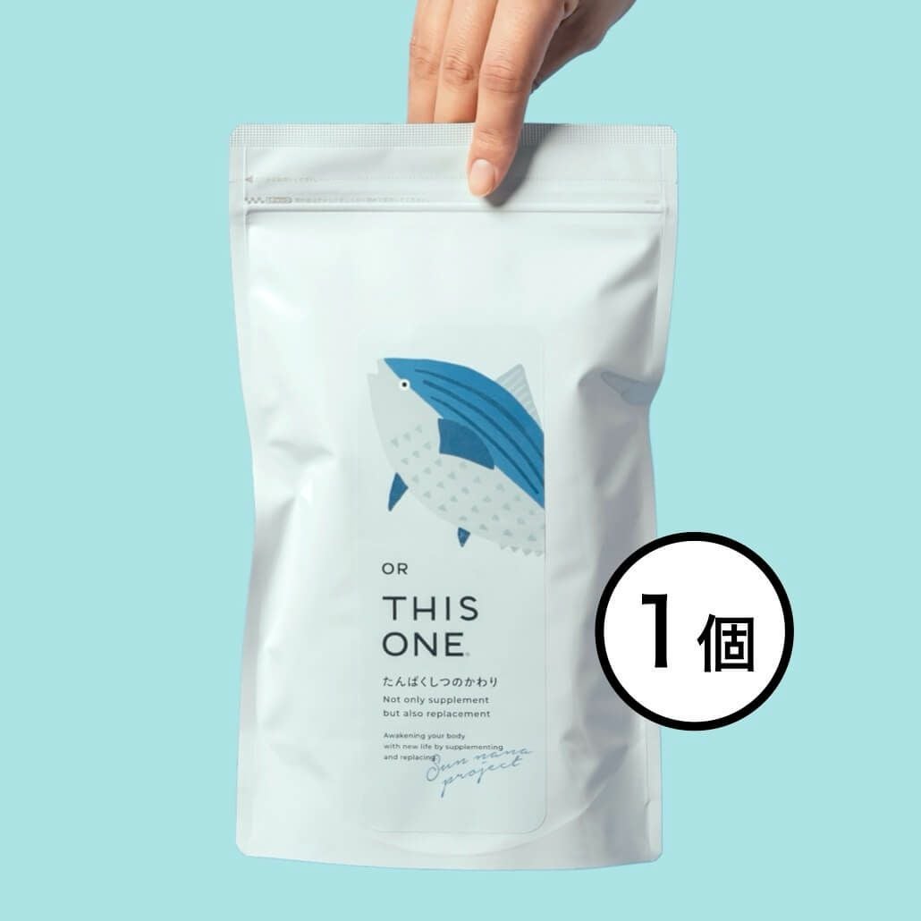 アミノ酸＋クエン酸のたんぱくしつサプリのイメージ