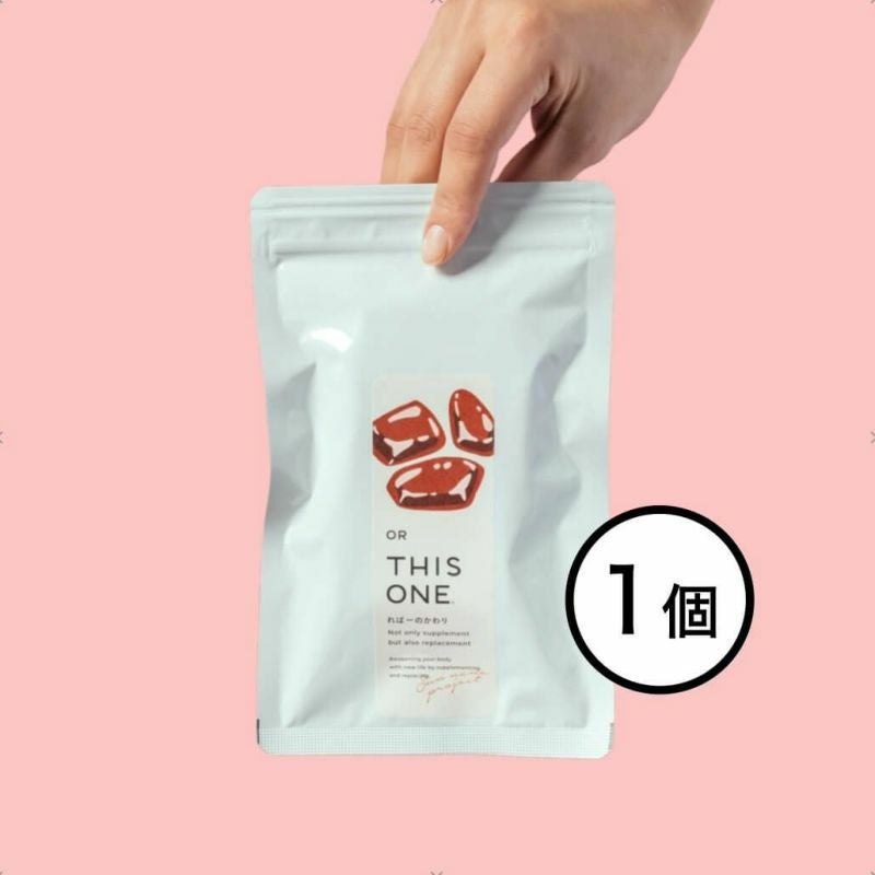 更年期リピート率 No.1 ればーのかわり