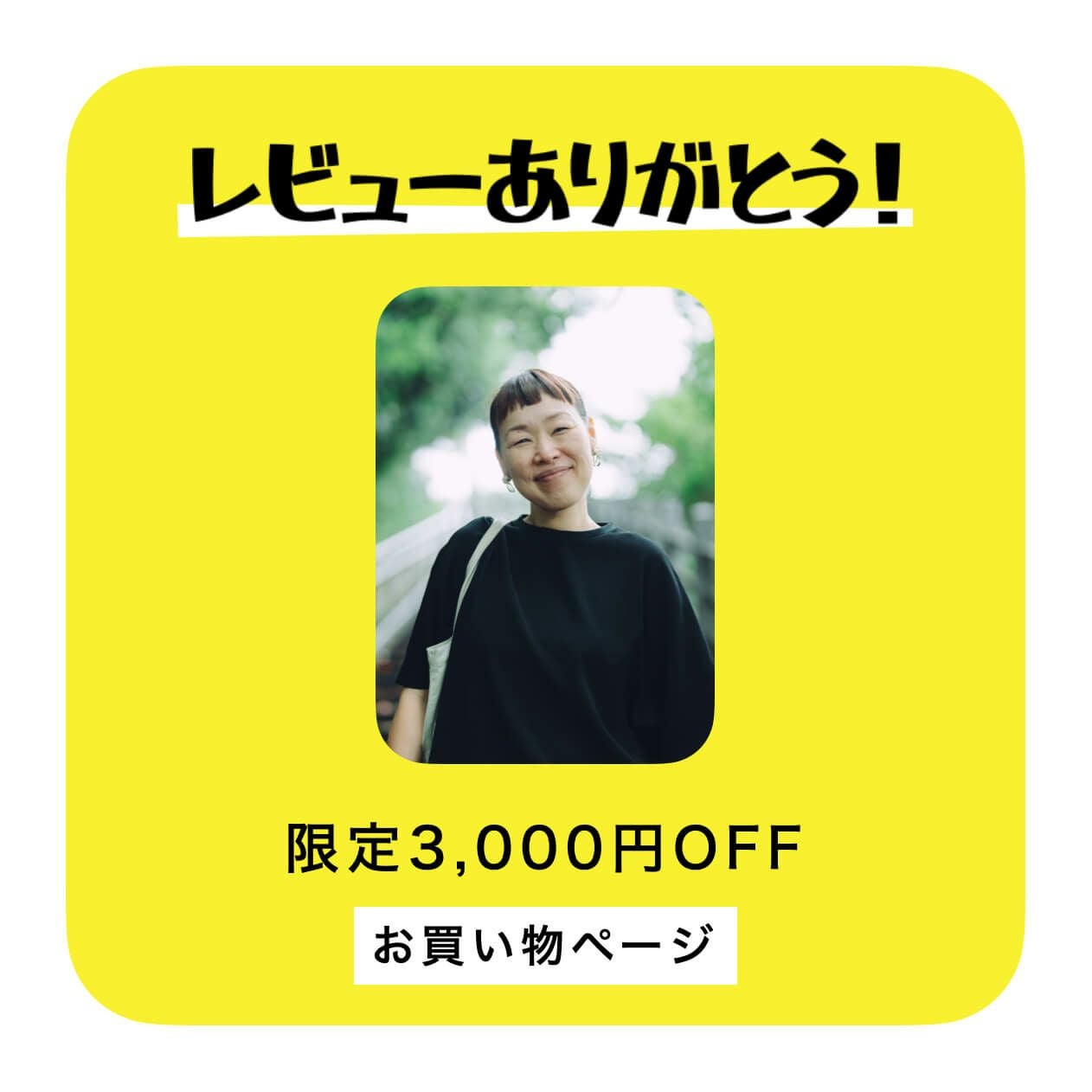【秘密の3,000円OFF】オアディスワンナッツ＋かける君＋朝焼きグラノーラ